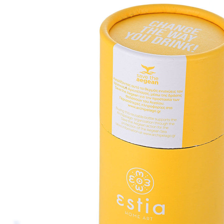 Συσκευασία παγουριού Estia Pineapple Yellow με ετικέτα Save the Aegean και λευκές λεπτομέρειες, σε λευκό φόντο.