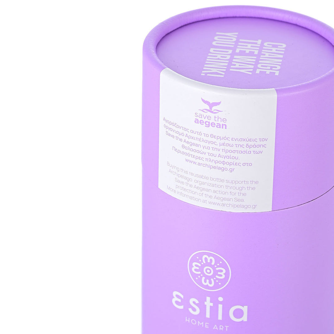 Estia Ποτήρι Θερμός Με Καλαμάκι Save The Aegean 500ml Λιλά Lavender Purple Travel Cup