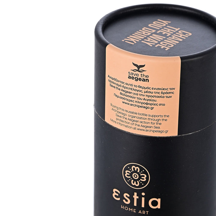 Estia Ποτήρι Θερμός Με Καλαμάκι Save The Aegean 500ml Μαύρο Midnight Black Travel Cup