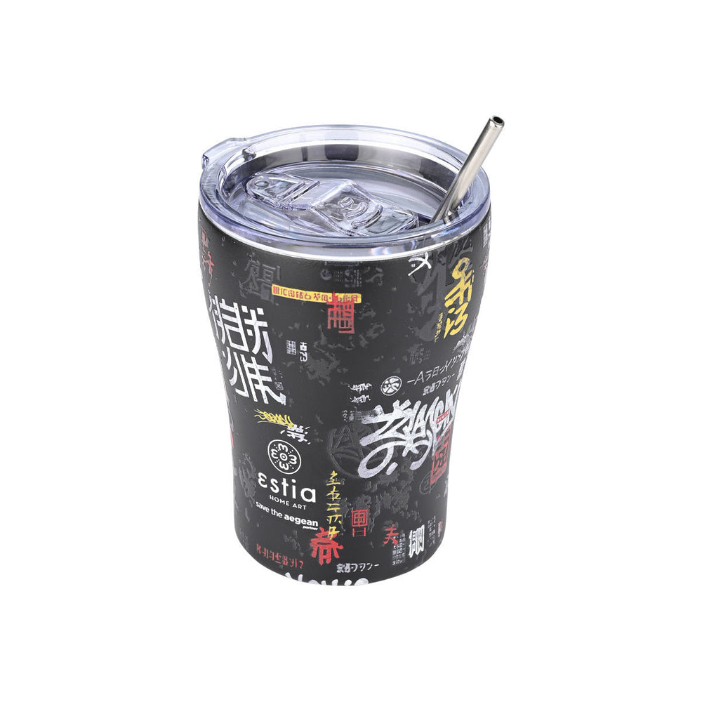 Estia Ποτήρι Θερμός Save The Aegean 350ml Μαύρο Με Ιαπωνικό Στυλ Tokyo Underground Coffee Mug