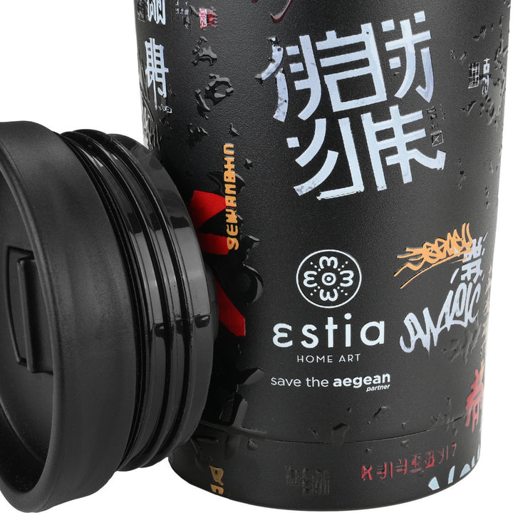 Θερμός travel mug Estia Home Art 350ml σε μαύρο χρώμα με πολύχρωμα σχέδια και λευκά γράμματα, με αποσπώμενο καπάκι και ανάγφλυφη υφή