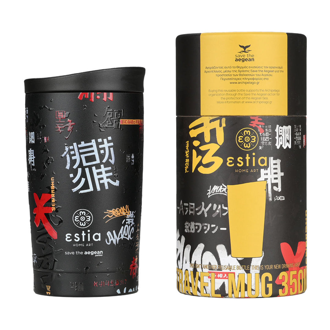 Estia Ποτήρι Θερμός Save The Aegean 350ml Μαύρο Με Ιαπωνικό Στυλ Tokyo Underground Travel Mug