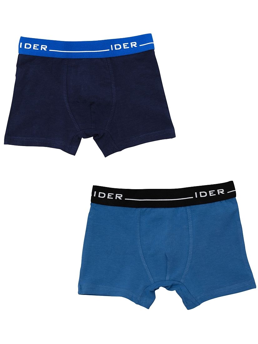 2-Pack Basics Αγορίστικο Βαμβακερό Boxer με εξωτερικό λάστιχο 3cm Μονόχρωμα