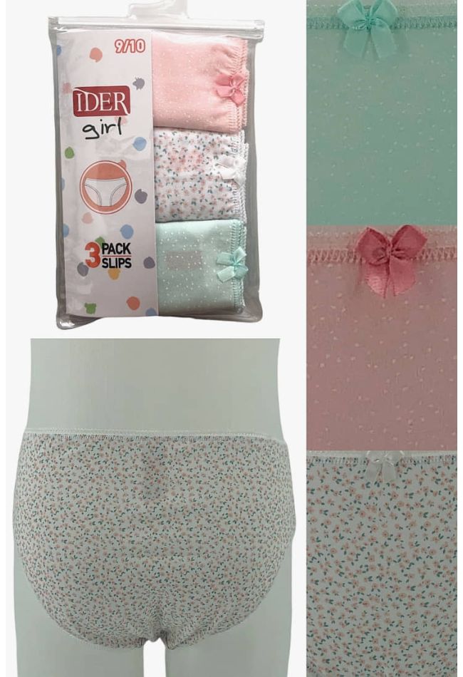 https://xtend.gr/softonedemo/3107-3P2201multicolor-2.jpg