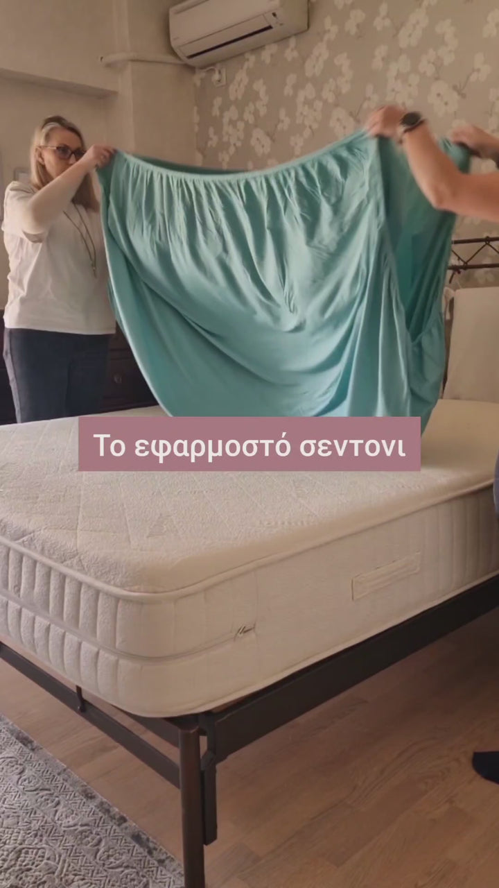 Κατωσέντονο Μονό Μακό Jersey Λευκό Με Λάστιχο Χωρίς Μαξιλαροθήκες 100X200+30 Nef-Nef Homeware