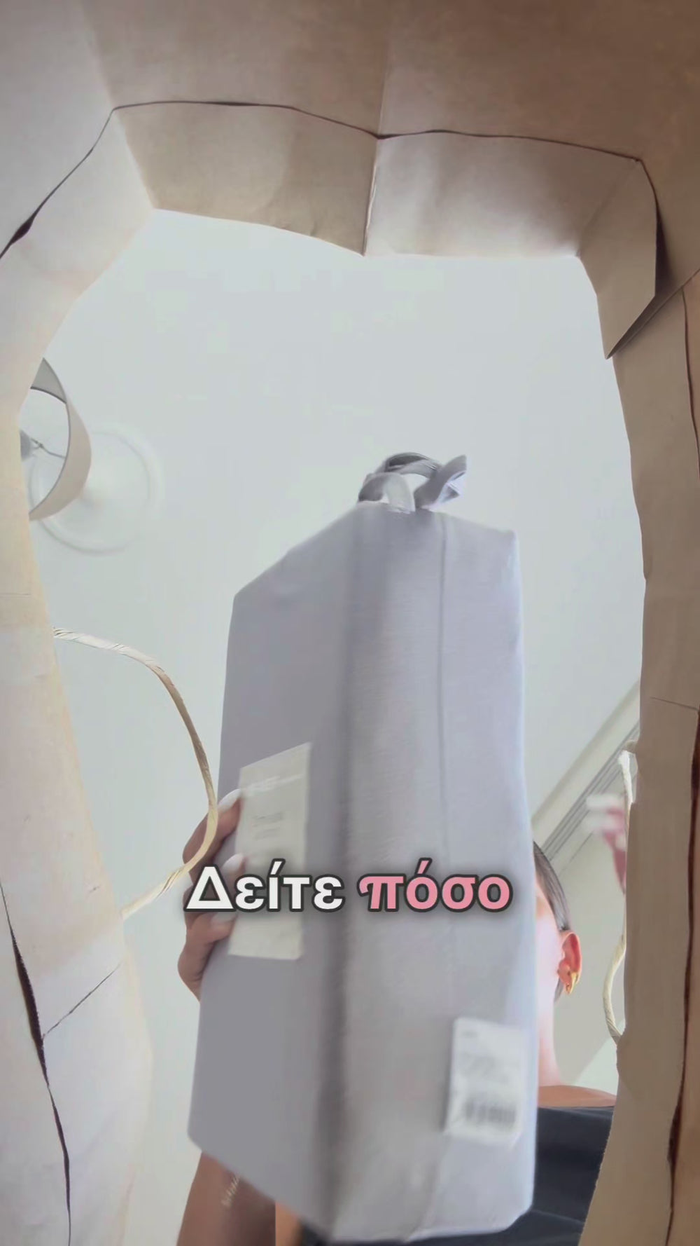 Κατωσέντονο Κούνιας Μακό Jersey Γκρι με Λάστιχο Χωρίς Μαξιλαροθήκες 70X140+20 Nef-Nef Homeware