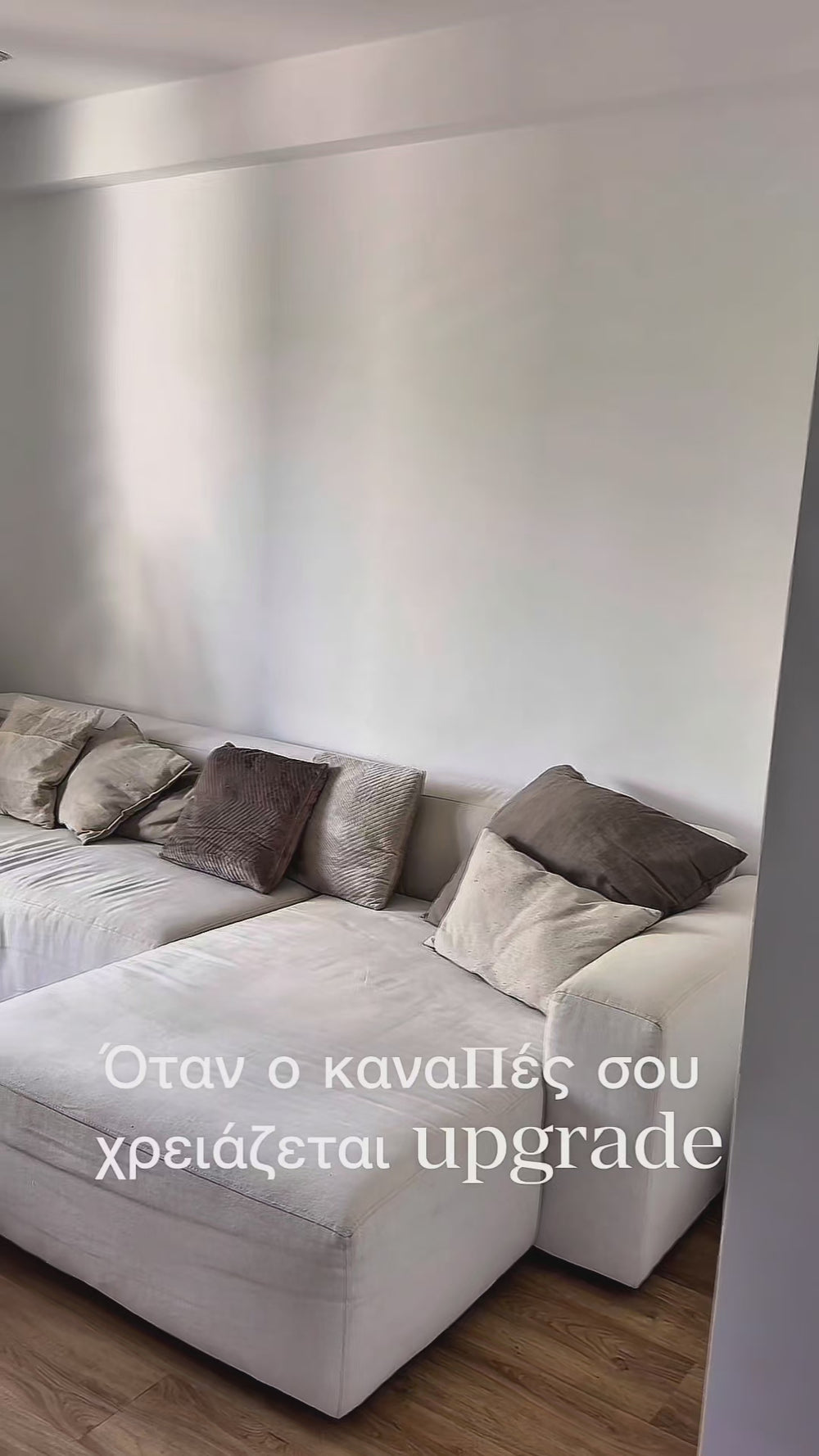 Ριχτάρι Πολυθρόνας Fleece Καφέ Dakari 130X180 Nef-Nef Homeware