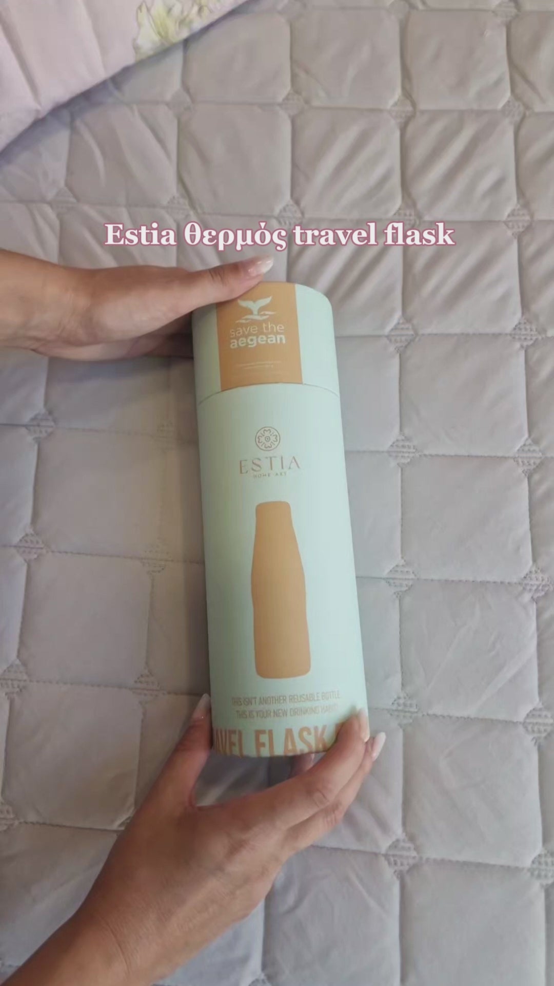 Estia Μπουκάλι Θερμός Save The Aegean Μαύρο Midnight Black Travel Flask